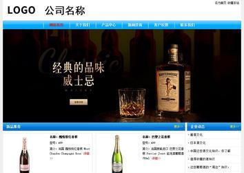 經濟型成品案例No:7229