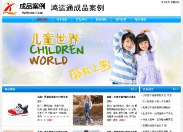 經濟型成品案例No:7229