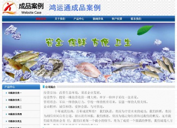 經濟型成品案例No:7315