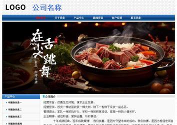 經濟型成品案例No:7315