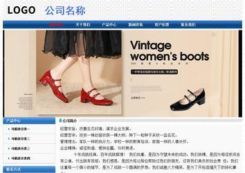 經濟型成品案例No:7315