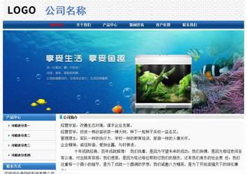 經濟型成品案例No:7315