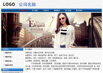 經濟型成品案例No:7315