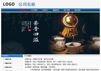 經濟型成品案例No:7315