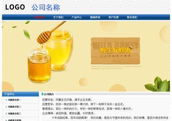 經濟型成品案例No:7315