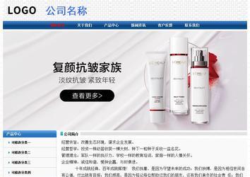 經濟型成品案例No:7315