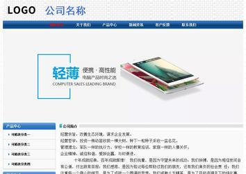 經濟型成品案例No:7315