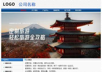 經濟型成品案例No:7315