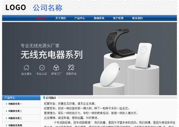 經濟型成品案例No:7315