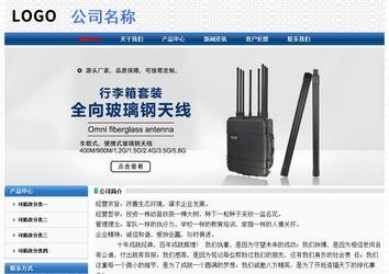 經濟型成品案例No:7315