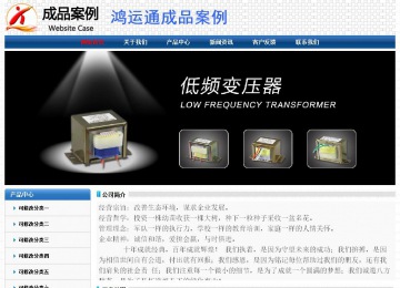 經濟型成品案例No:7315