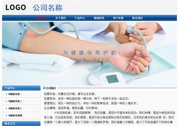 經濟型成品案例No:7315