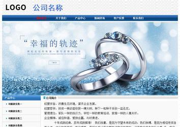 經濟型成品案例No:7315