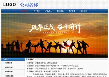 經濟型成品案例No:7315