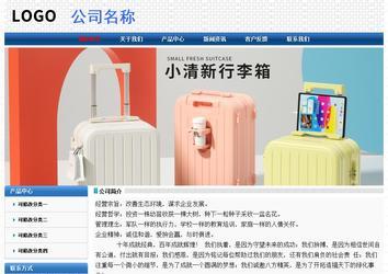 經濟型成品案例No:7315