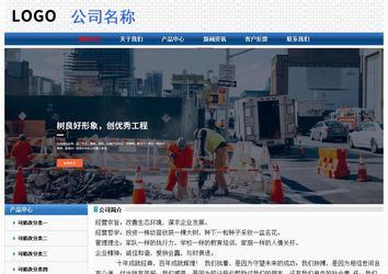 經濟型成品案例No:7315