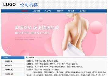 經濟型成品案例No:7315