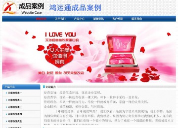 經濟型成品案例No:7315