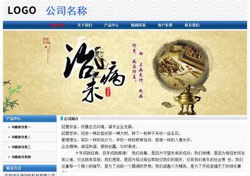 經濟型成品案例No:7315