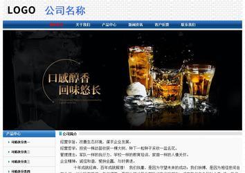 經濟型成品案例No:7315