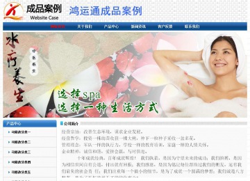 經濟型成品案例No:7315