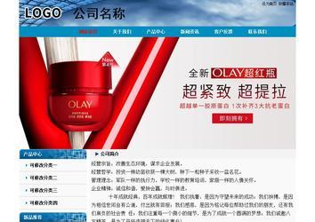 經濟型成品案例No:7382