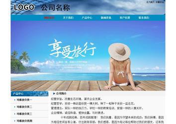 經濟型成品案例No:7382