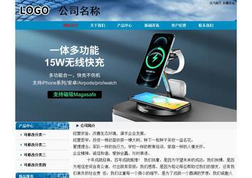 經濟型成品案例No:7382