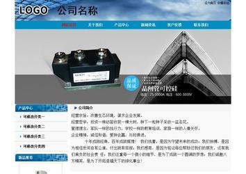 經濟型成品案例No:7382