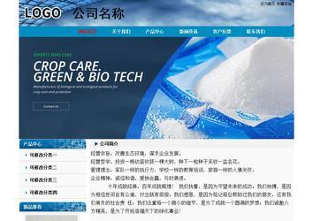 經濟型成品案例No:7382