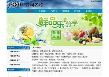 經濟型成品案例No:7382