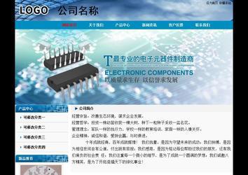 經濟型成品案例No:7382