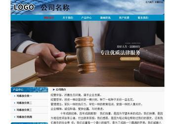 經濟型成品案例No:7382