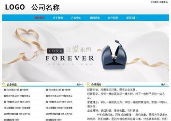 經濟型成品案例No:7524