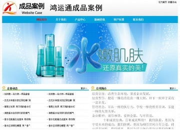 經濟型成品案例No:7524