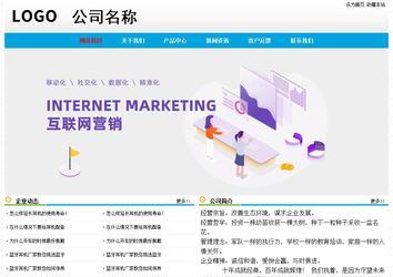 經濟型成品案例No:7524