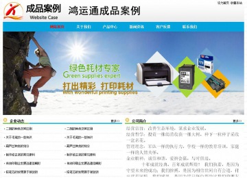 經濟型成品案例No:7524