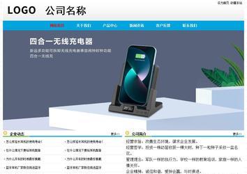 經濟型成品案例No:7524