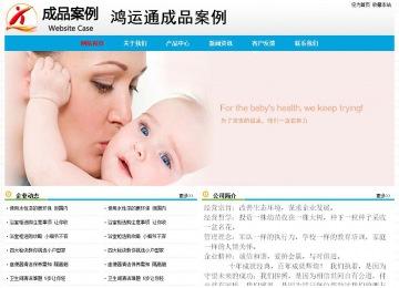 經濟型成品案例No:7524