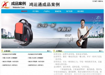 經濟型成品案例No:7524