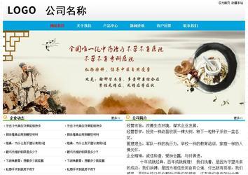 經濟型成品案例No:7524