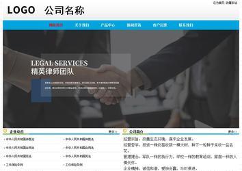 經濟型成品案例No:7524