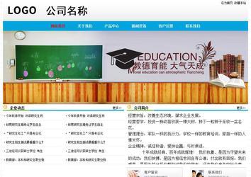 經濟型成品案例No:7524