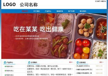 經濟型成品案例No:7531