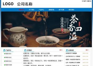 經濟型成品案例No:7531