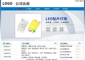 經濟型成品案例No:7531