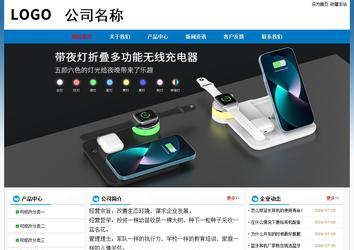 經濟型成品案例No:7531