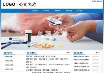 經濟型成品案例No:7531