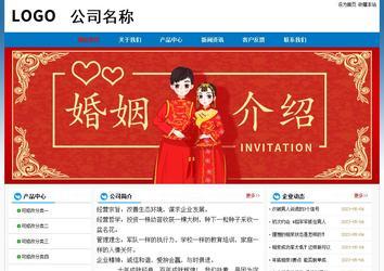 經濟型成品案例No:7531