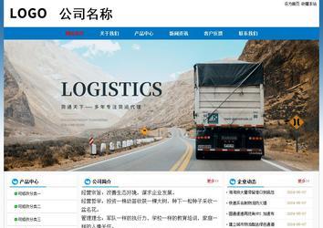 經濟型成品案例No:7531